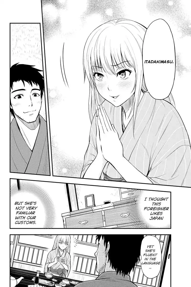 Orenchi ni Kita Onna Kishi to Inakagurashi Surukotoninatta Ken Chapter 2 16